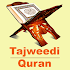 16 Lines Full Tajweedi Quran1.1.0