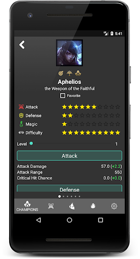League Assistant Guide Screen 2