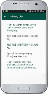 Indonesian Chinese Translate
