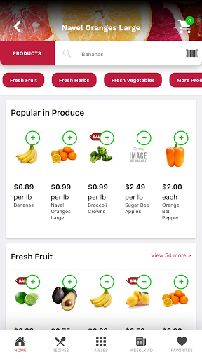 Brewster Marketplace Screen 2