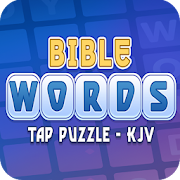Bible Words Tap Puzzle - KJV