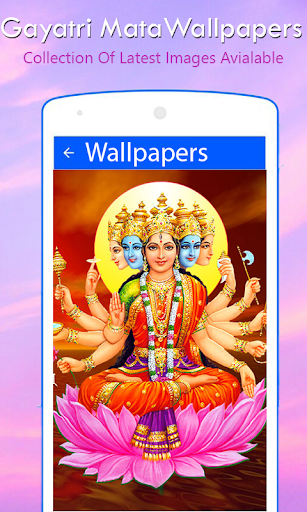 Gayatri Mata Wallpaper HD Screen 2