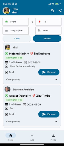 Android application Move Match screenshort