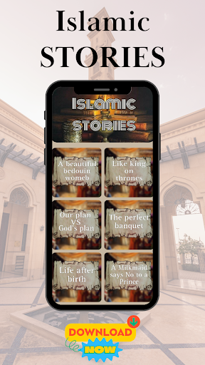 Islamic Stories Screen 2