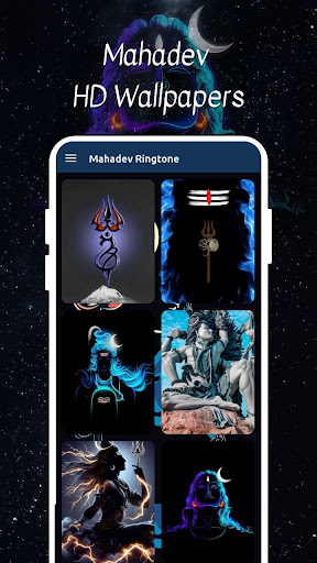 Mahadev Ringtone and Wallpaper Screen 3