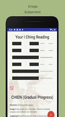 free I Ching readingのおすすめ画像3