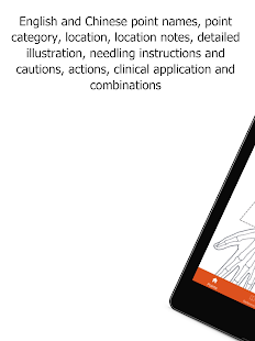A Manual of Acupuncture Captura de pantalla