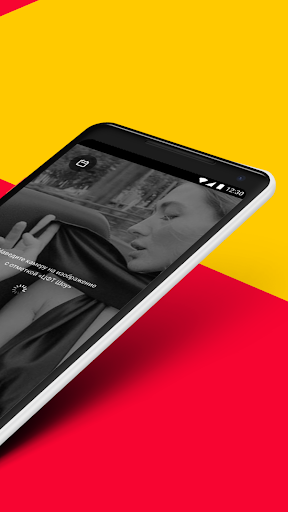 ЦФТ Шоу Screen 2