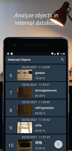 Rscope Screen 2