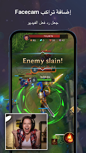 تحميل تطبيق مسجل الشاشة ومحرر الفيديو مهكر للاندرويد 2024 2