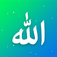Asmaul Husna - 99 Names of Allah and Dhikr Counter