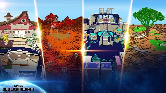 BlockAircraft-Space Screenshot