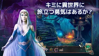 Game screenshot アイテム探し - ウィッチズ・レガシー：闇の王座 mod apk