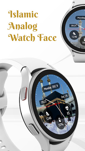 Islamic Analog Watch Face Screenshot 1 - AppWisp.com