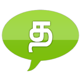 Tamil SMS icon