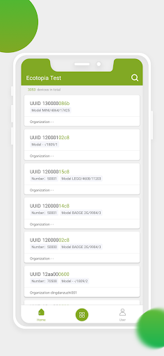 Android application Lotek Console screenshort