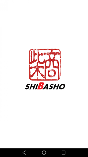 Android application 大阪日本橋の道具屋「柴商」 screenshort