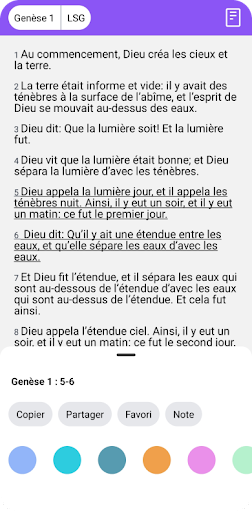 Android application A Tes Pieds Jesus screenshort