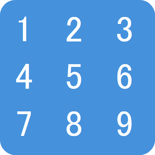 乱数ジェネレーター Google Play のアプリ