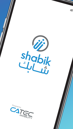 Shabik EV Charging Аpp Screen 2