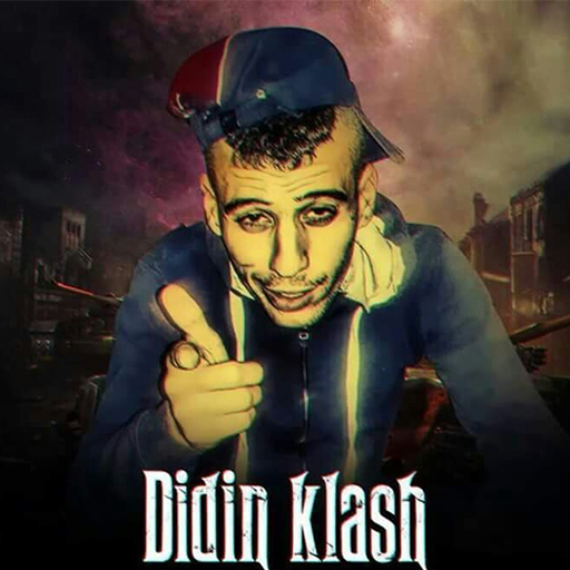 Android application Didine Canon 16 screenshort
