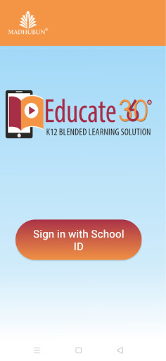 Educate 360 Screen 3