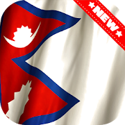 Nepal Flag Wallpaper - नेपाल