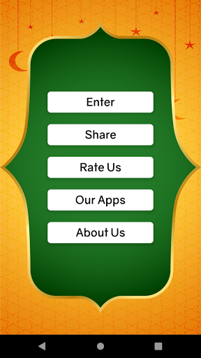 Prayer Times & E-Codes Screen 2