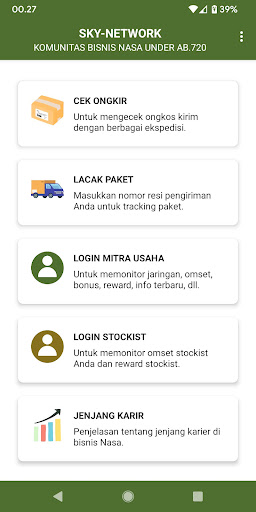 SKY-NETWORK Screen 2