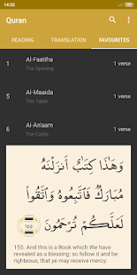 Quran, the sublime guide / Arabic - English 0.9.82 APK screenshots 5