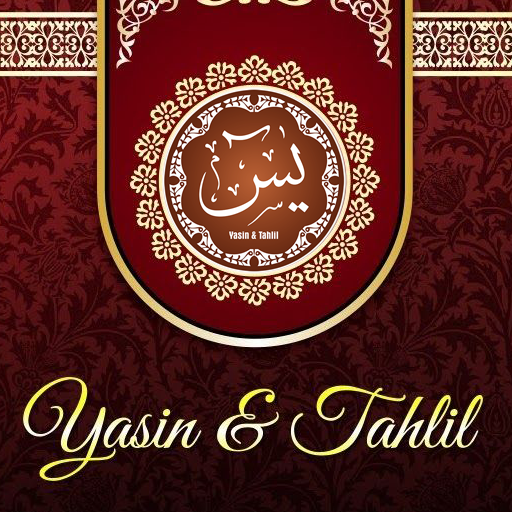 Download 65+ Contoh Surat Yasin Dan Tahlil Lengkap Word Terbaru Gratis