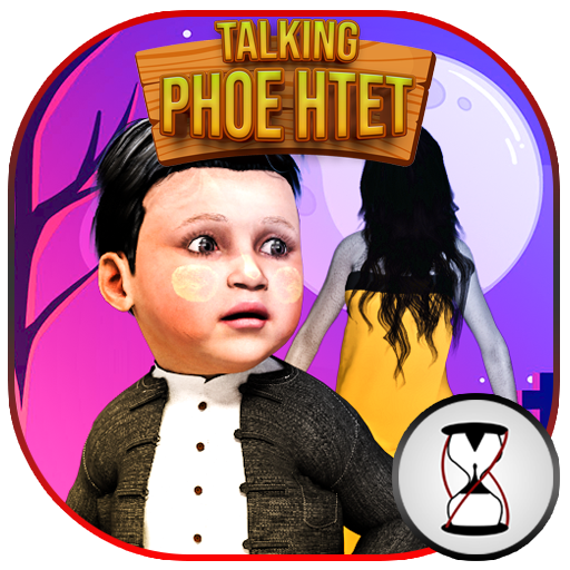 Talking Phoe Htet logo
