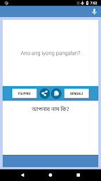 Filipino-Bengali Translator