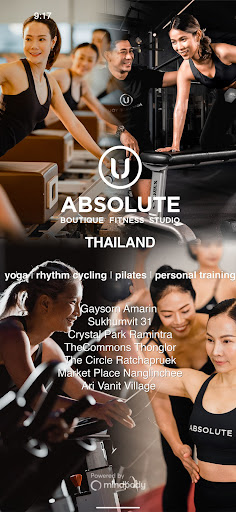Android application Absolute You screenshort