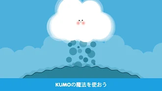 Game screenshot パンゴ クモ - 子供のための天気ゲーム 水の循環を学ぶ apk download