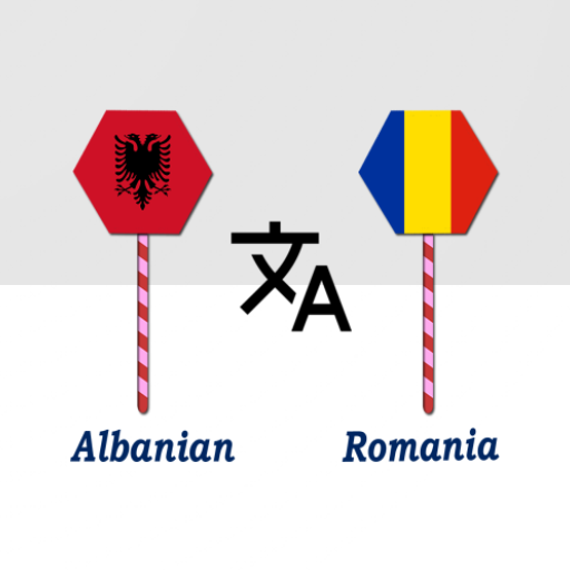 Albanian To Romania Translator logo