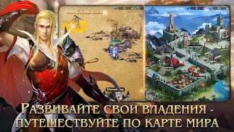 Game screenshot Demon Slayer 4: Ultra hack