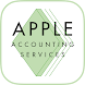 Apple Accounting Services - Androidアプリ
