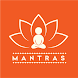 Daily Chants: Mantras Chanting
