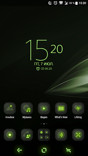 X LIME Icon Pack Screen 2