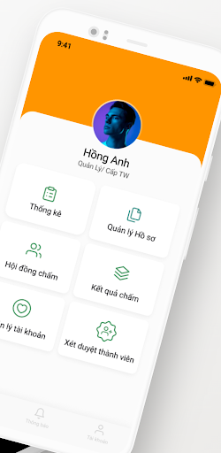 Smart OCOP Screen 2