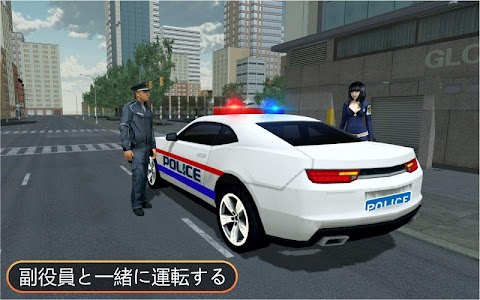 運転 車 スタント 警察 ドライブのおすすめ画像4