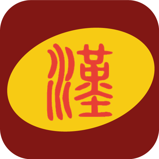Hanlin Palace logo