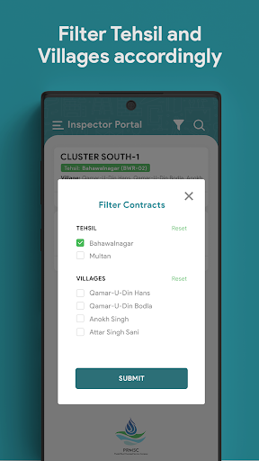 PRMSC Inspector Screen 2