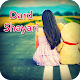 Dard Shayari : 10000+ Shayari Download on Windows