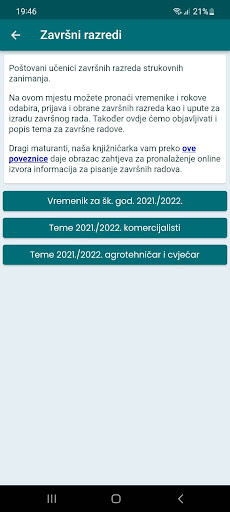 Srednja škola Donji Miholjac Screen 2