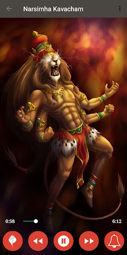 Narasimha Kavacham Screen 3