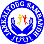 Cover Image of ดาวน์โหลด Jan Kalyoug Sambandh 1.1 APK