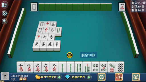 Mahjong Master: competition 1.10 screenshots 21