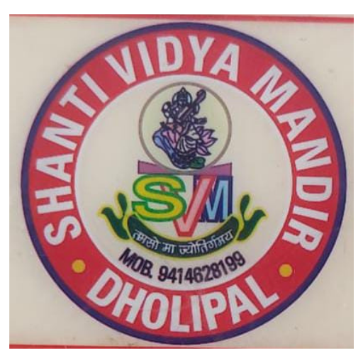 Shanti Vidya Mandir shikshan S logo